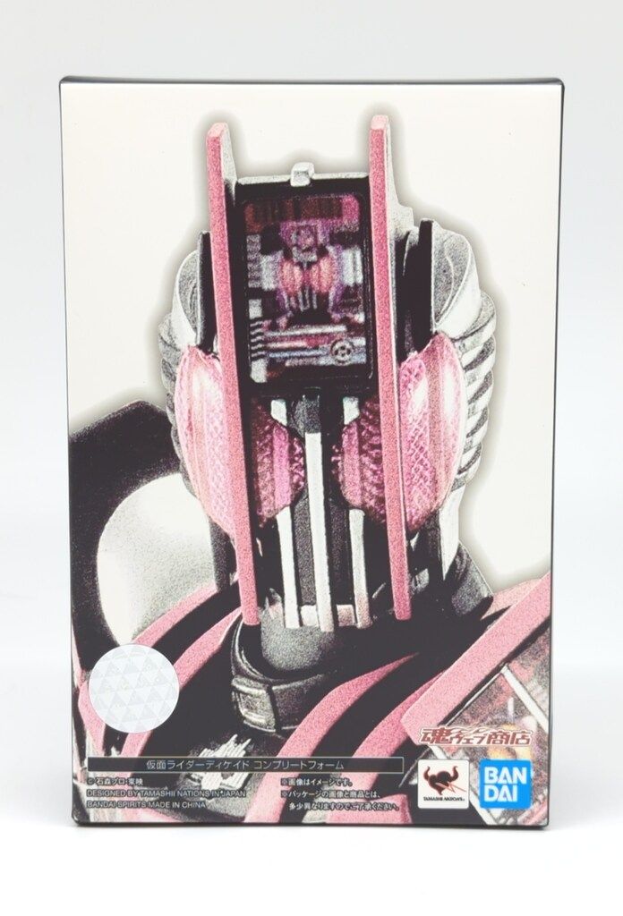 BANDAI SPIRITS S.H.Figuarts/真骨彫製法 仮面ライダーディケイド 仮面ライダーディケイド コンプリートフォーム