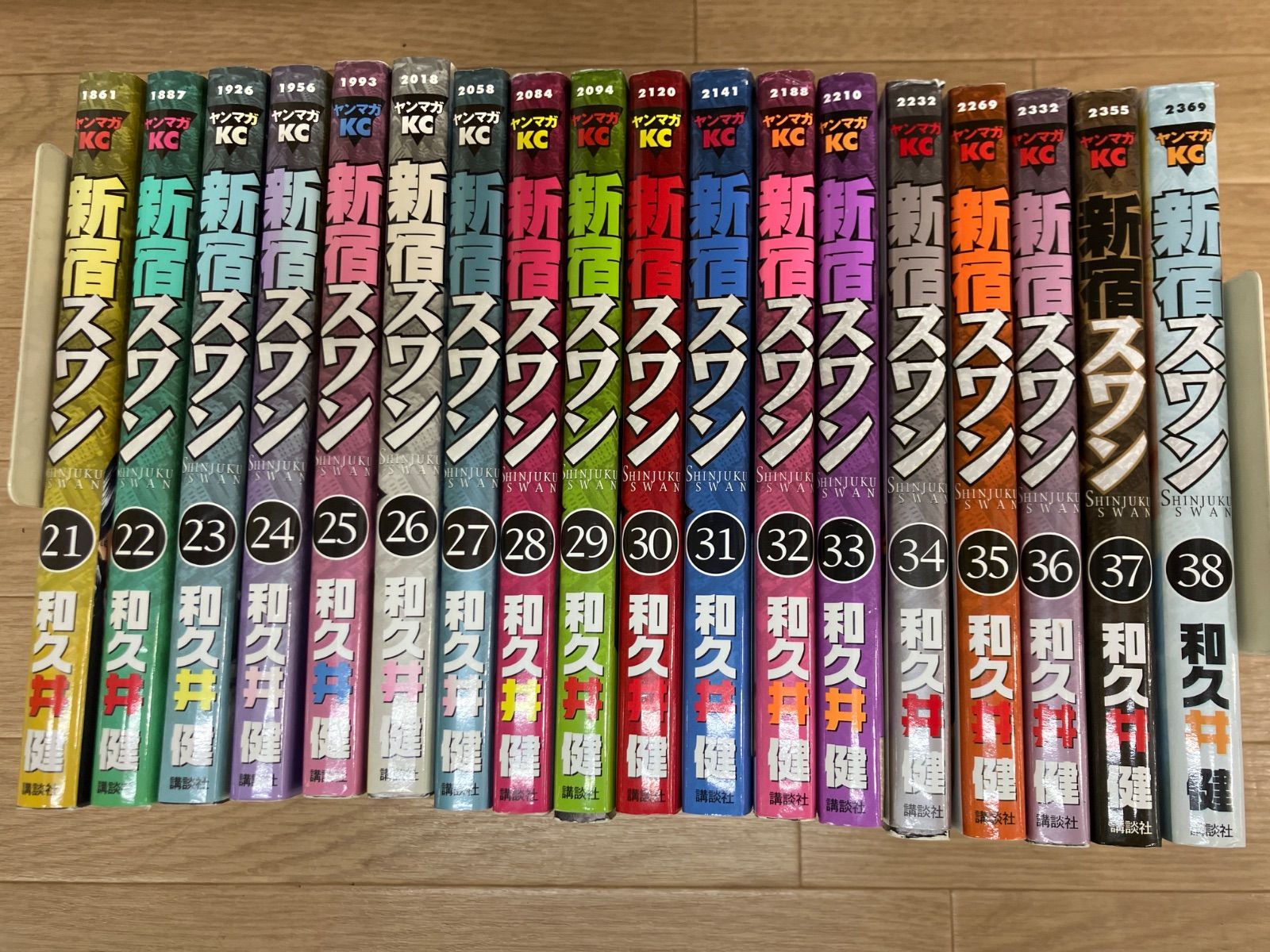 ☆新宿スワン 1巻～38巻 全巻コミックセット 和久井健《ST17B》 - メルカリ