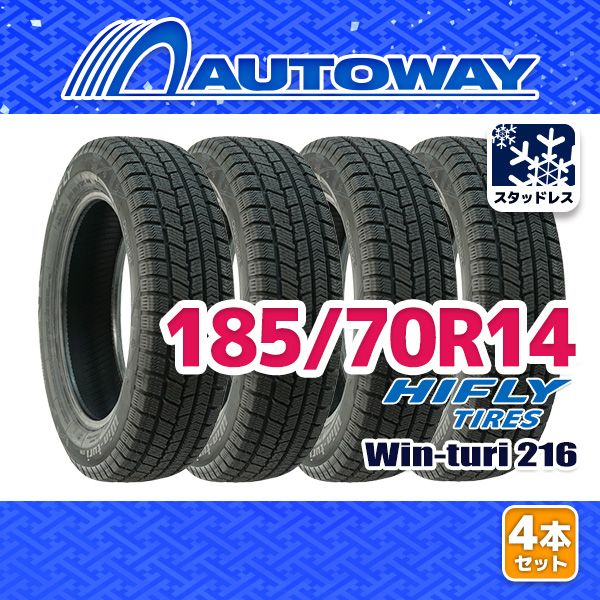 【AUTOWAY】 新品 185/70R14 HIFLY Win-turi 216 スタッドレス 14インチ 4本セット 冬タイヤ オートウェイ 2026年製