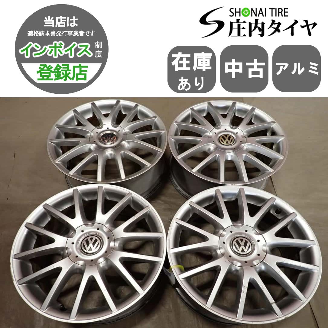 4本SET 会社宛 送料無料 17×7J フォルクスワーゲン ジェッタ 1K 純正 シルバー アルミ 5穴 PCD 112mm +54 ハブ径57mm 店頭交換OK NO,I6626 24,169円