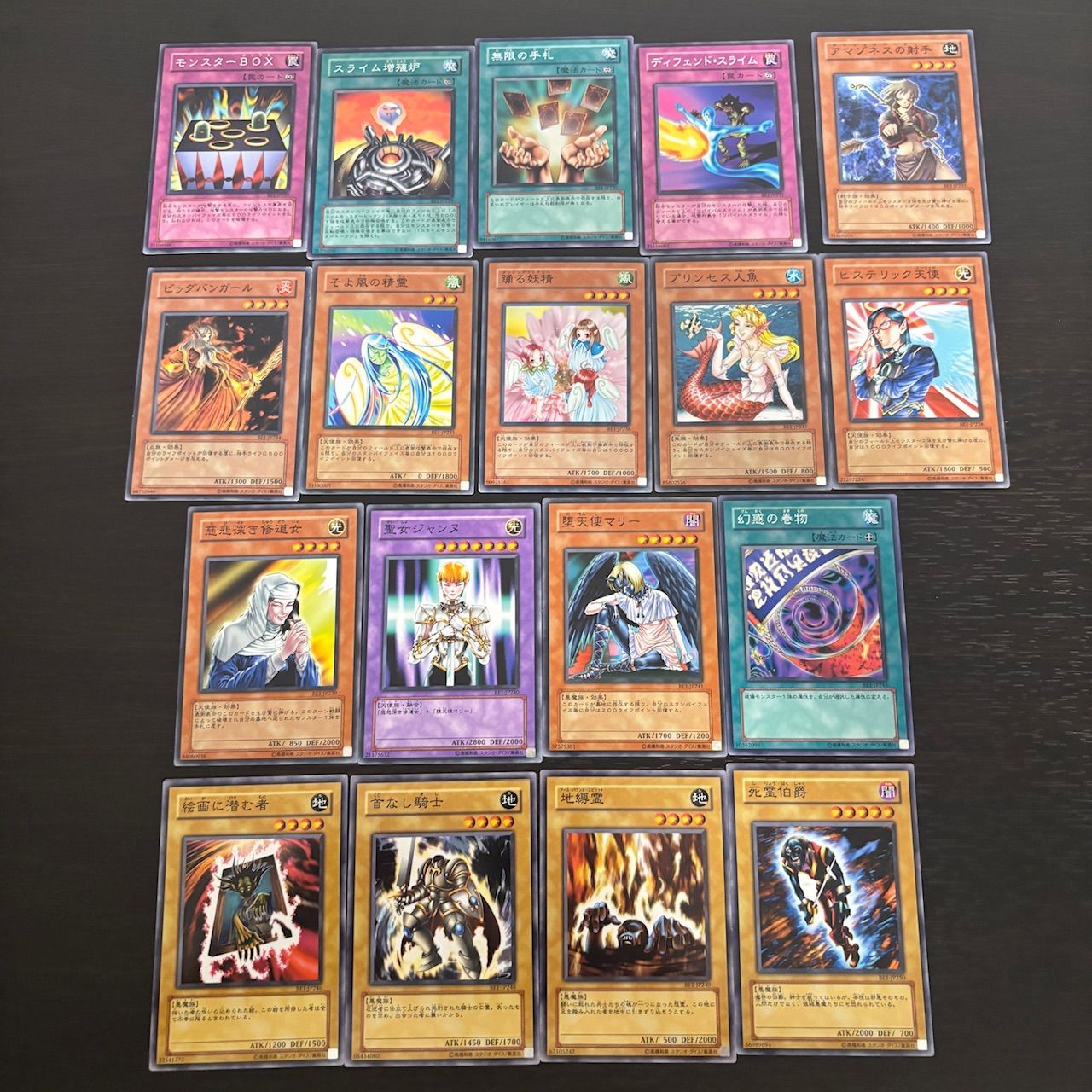 nvq87 27 BE1 ビギナーズ・エディション 1 セミコンプ 被り無し