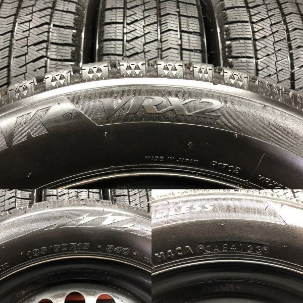 BS BLIZZAK VRX2 185/60R15】スタッドレス【HONDA 純正ホイール 15 