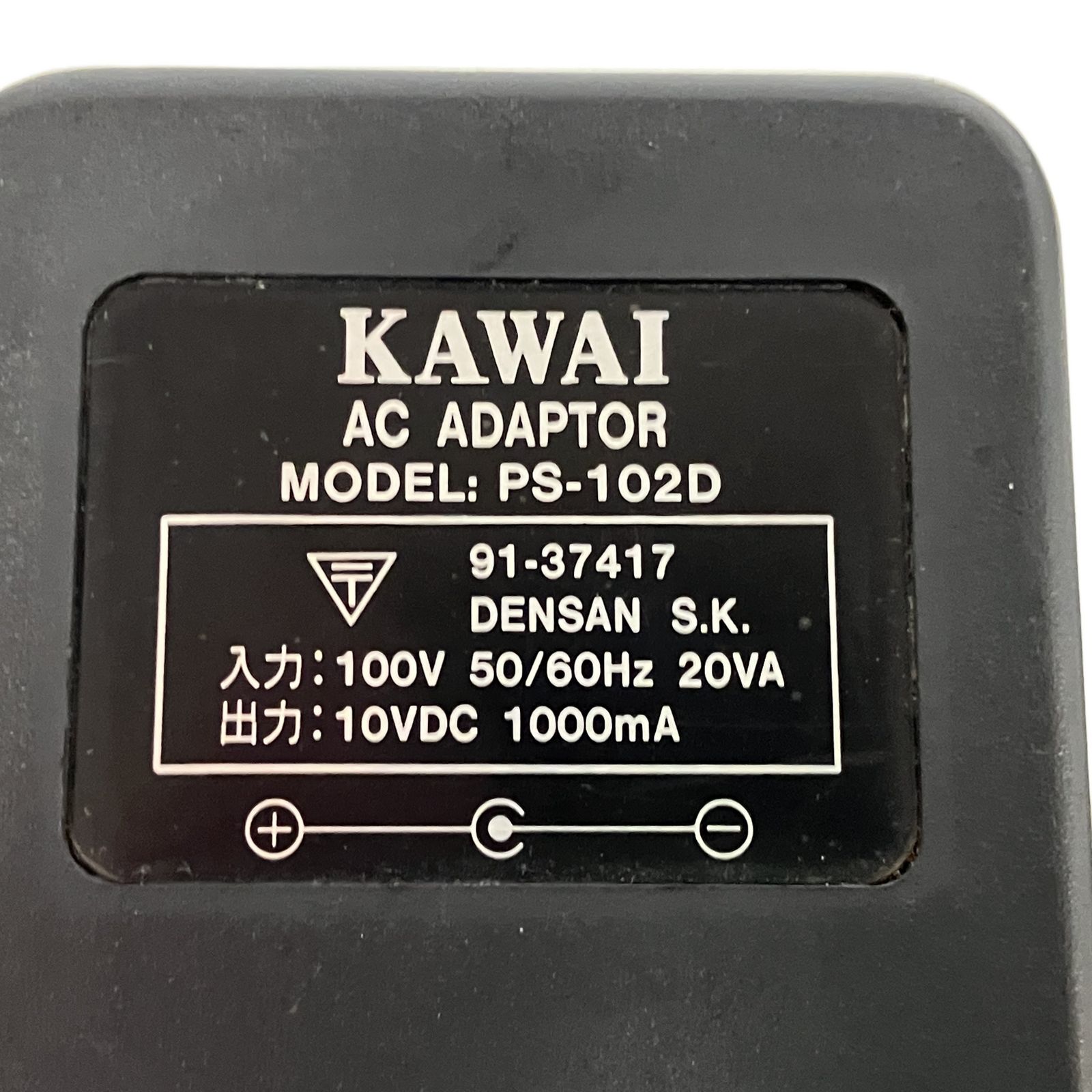 KAWAI GMega シンセサイザー 音源モジュール 河合楽器製作所 ジャンク