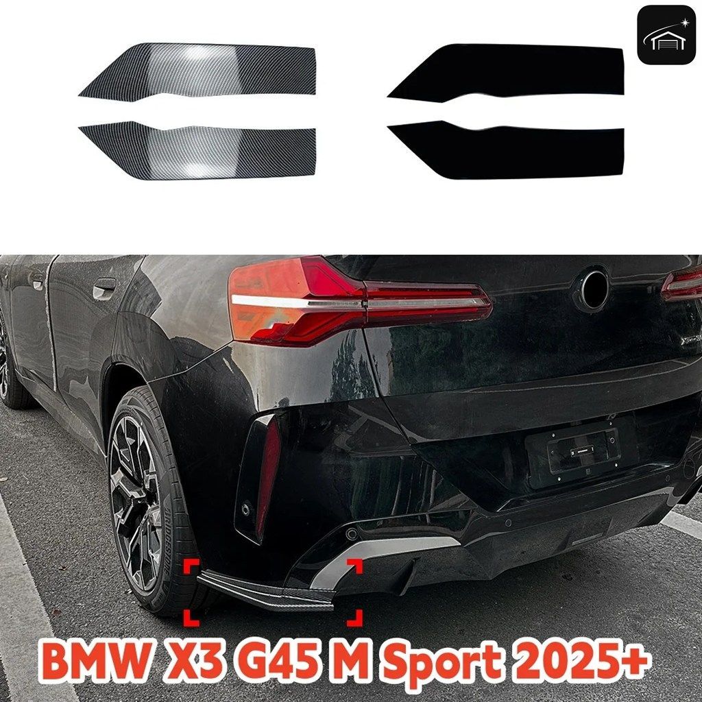 BMW X3 G45 M SPORT 2025+ リアコーナースポイラー外装装飾（国境を越えた改造） カスタムパーツ