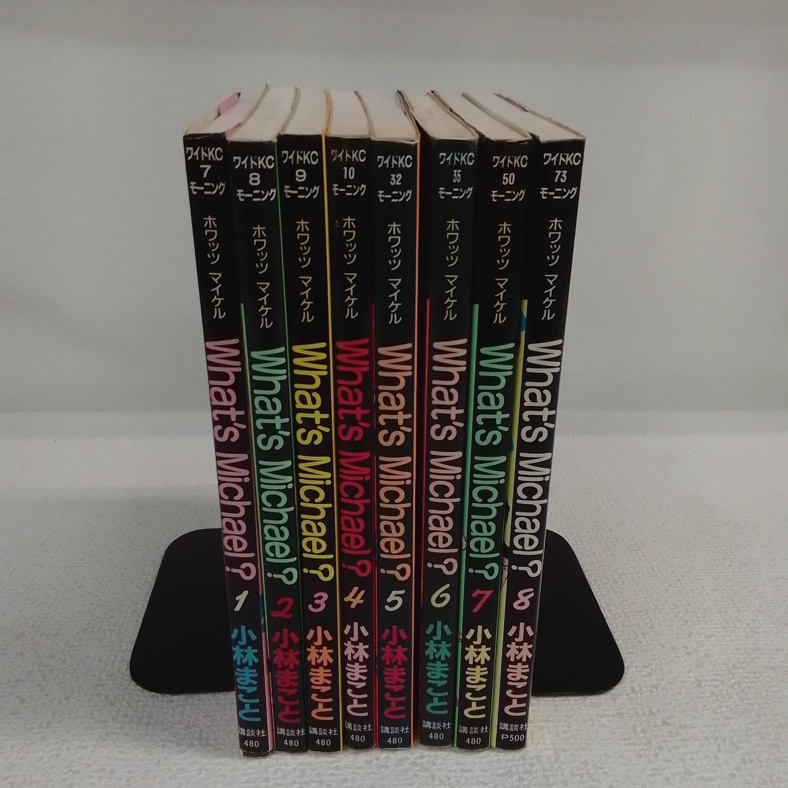☆ホワッツマイケル What's Michael？ 1～8巻 コミック全巻セット 小林