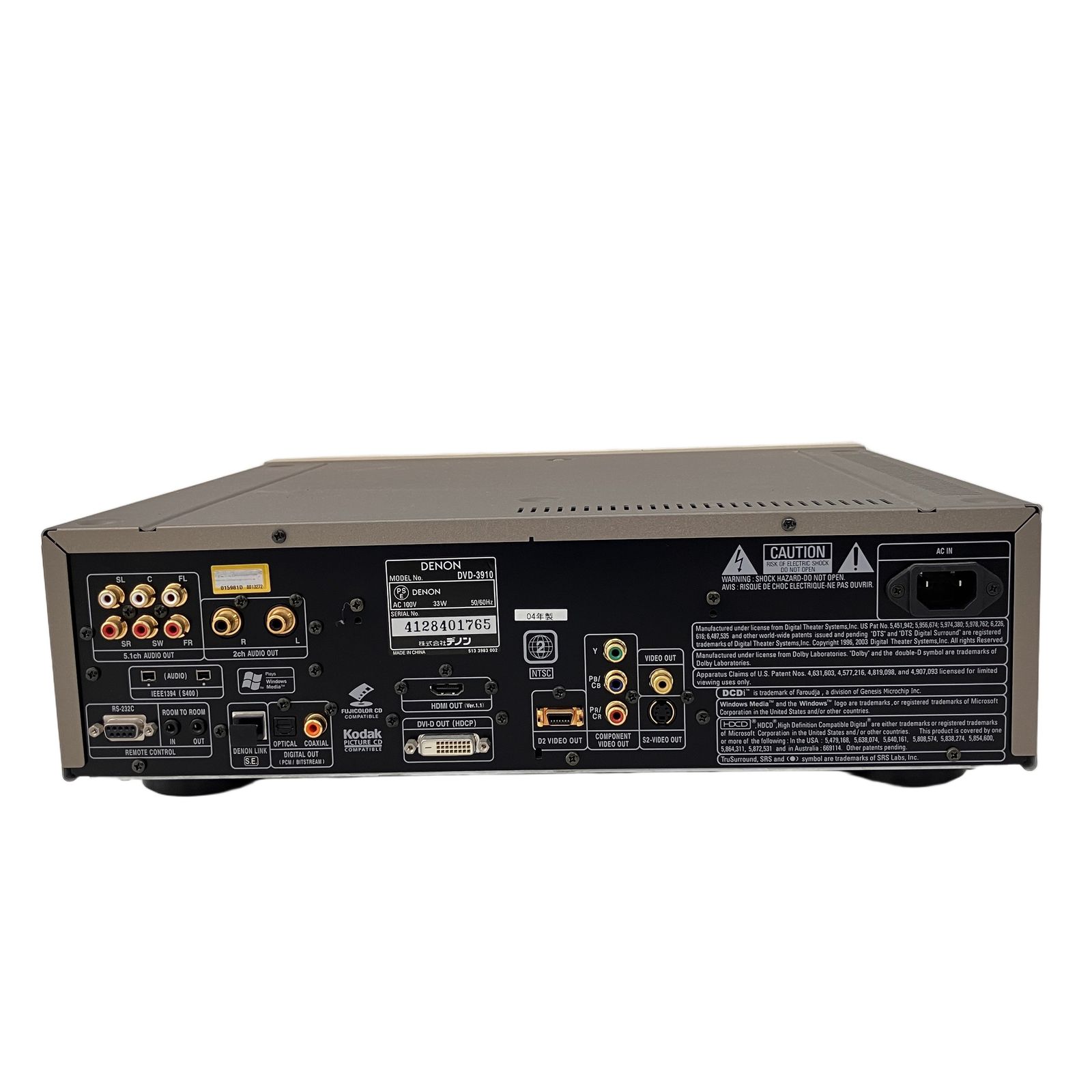 DENON DVD-3910 DVDプレーヤー 中古 訳あり Z11422466 - メルカリ
