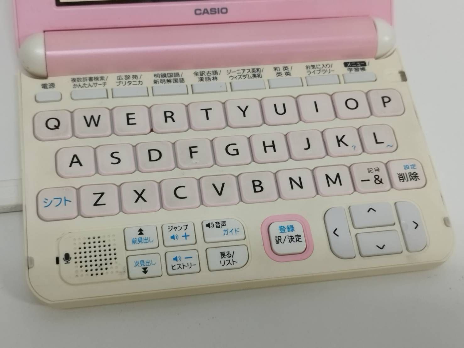 CASIO EX-word XD-K4800/電子辞書/ピンク - メルカリ