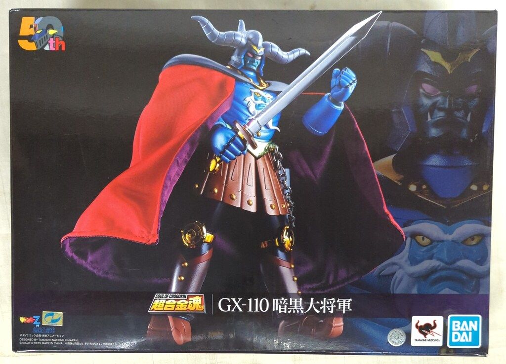 バンダイ 超合金魂 暗黒大将軍 GX110