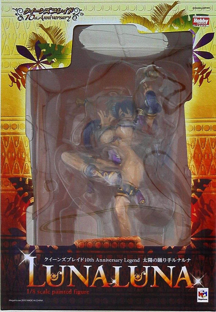 メガハウス クイーンズブレイド10thアニバーサリーレジェンド 太陽の踊り手ルナルナ