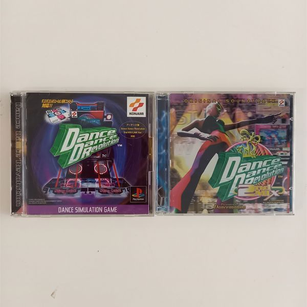 ダンスダンスレボリューション専用コントローラ PS1 ソフト まとめ売り