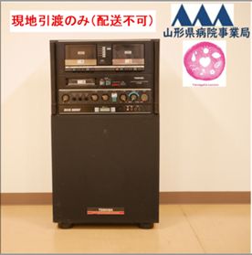 最終値下げ《2,280⇒1,000》8トラックテーププレーヤー/カセット