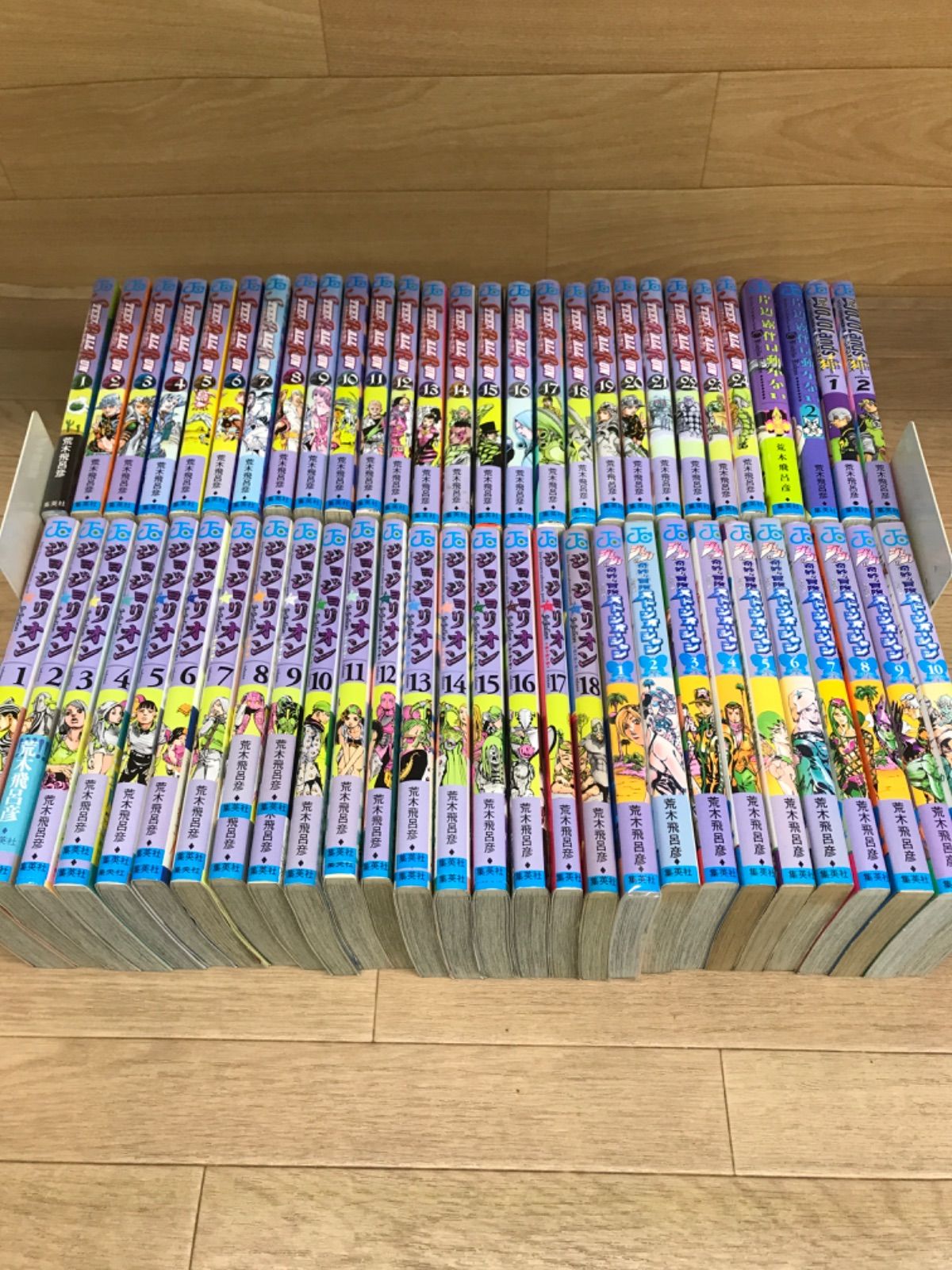 ★ 【未開封あり】ジョジョリオン・STEEL BALL RUN ・ストーンオーシャン　コミックセット＋関連本4冊　荒木飛呂彦《RT17B》