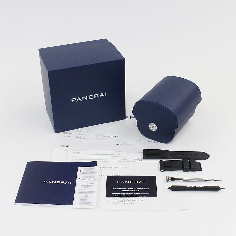 パネライ ルミノールマリーナ PAM01759 AB番 中古 メンズ - メルカリ