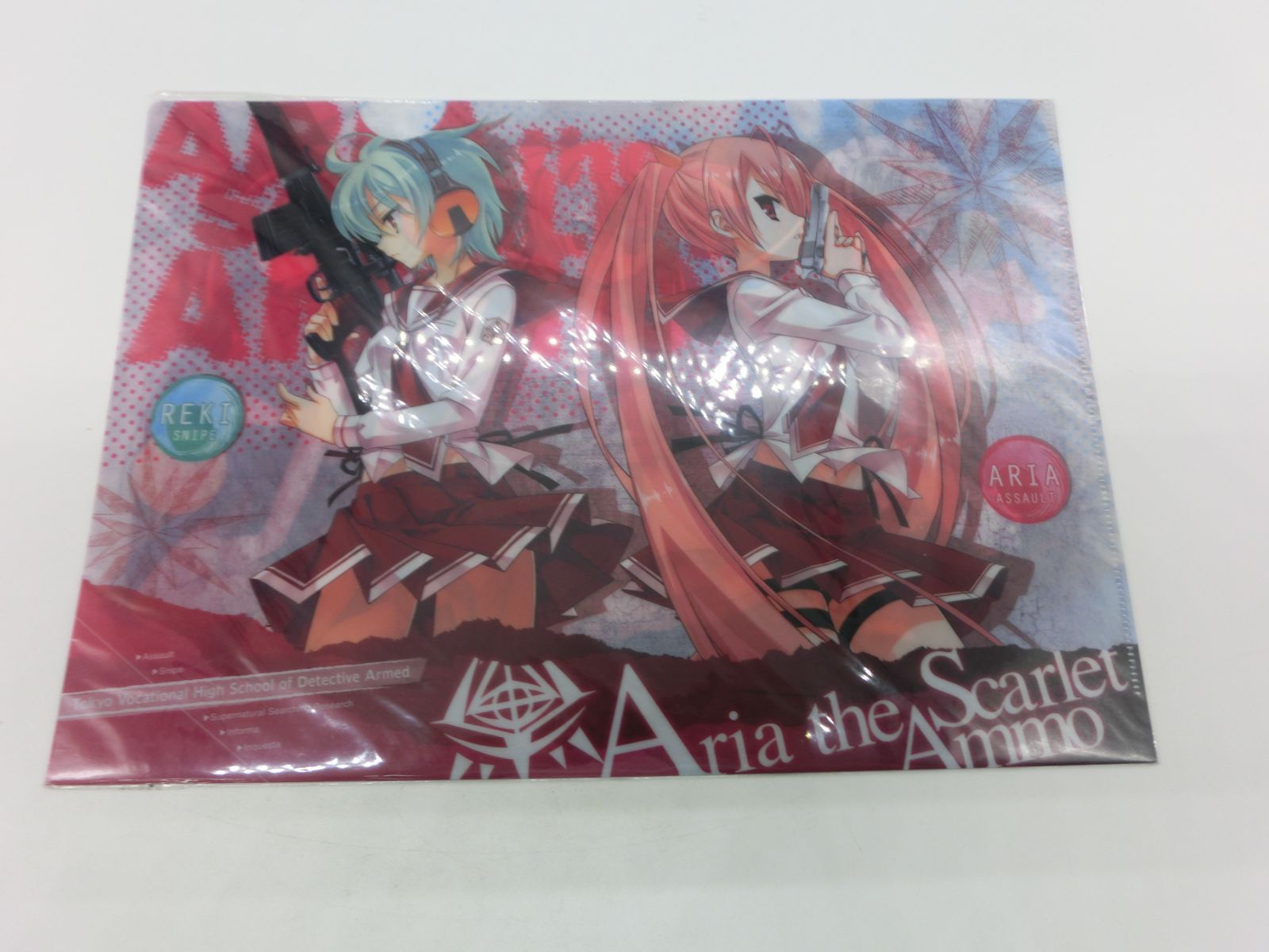 TAKA138-66】△未開封 緋弾のアリア クリアファイル 神崎・H・アリア