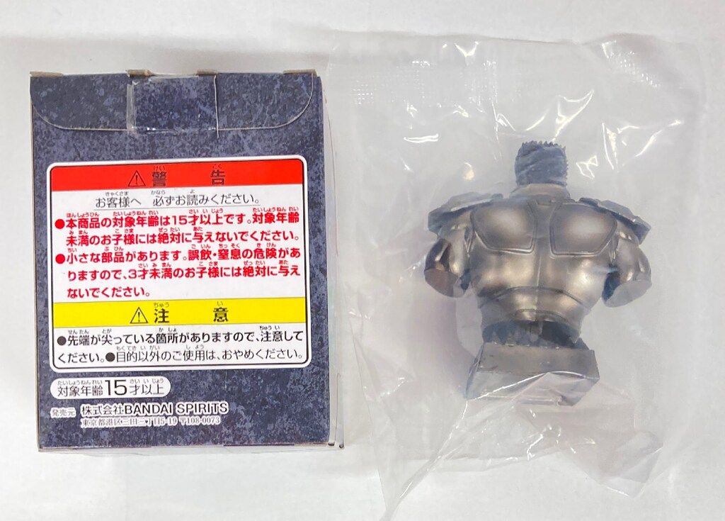BANDAI SPIRITS 一番くじ 北斗の拳 -FIST OF THE NORTH STAR- D賞