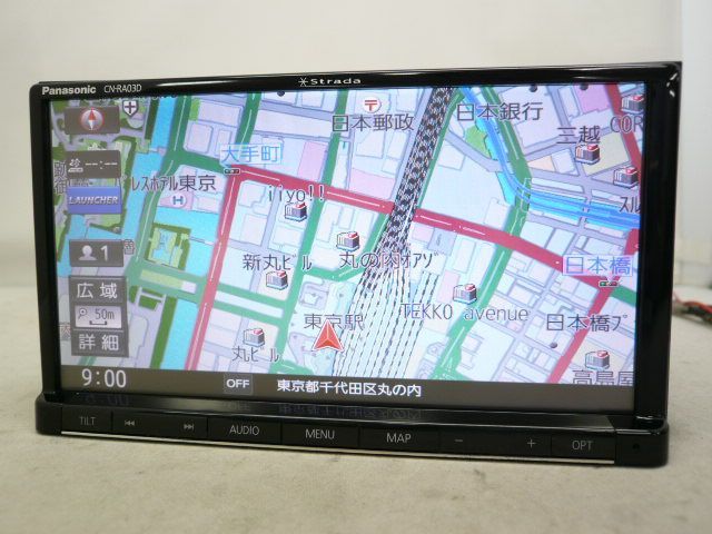 【中古】 2026年版 パナソニック ストラーダ CN-RA03D メモリーナビ 地デジ/フルセグ/DVD/SD/USB/ブルートゥース/ハンズフリー iPhone接続ケーブル付