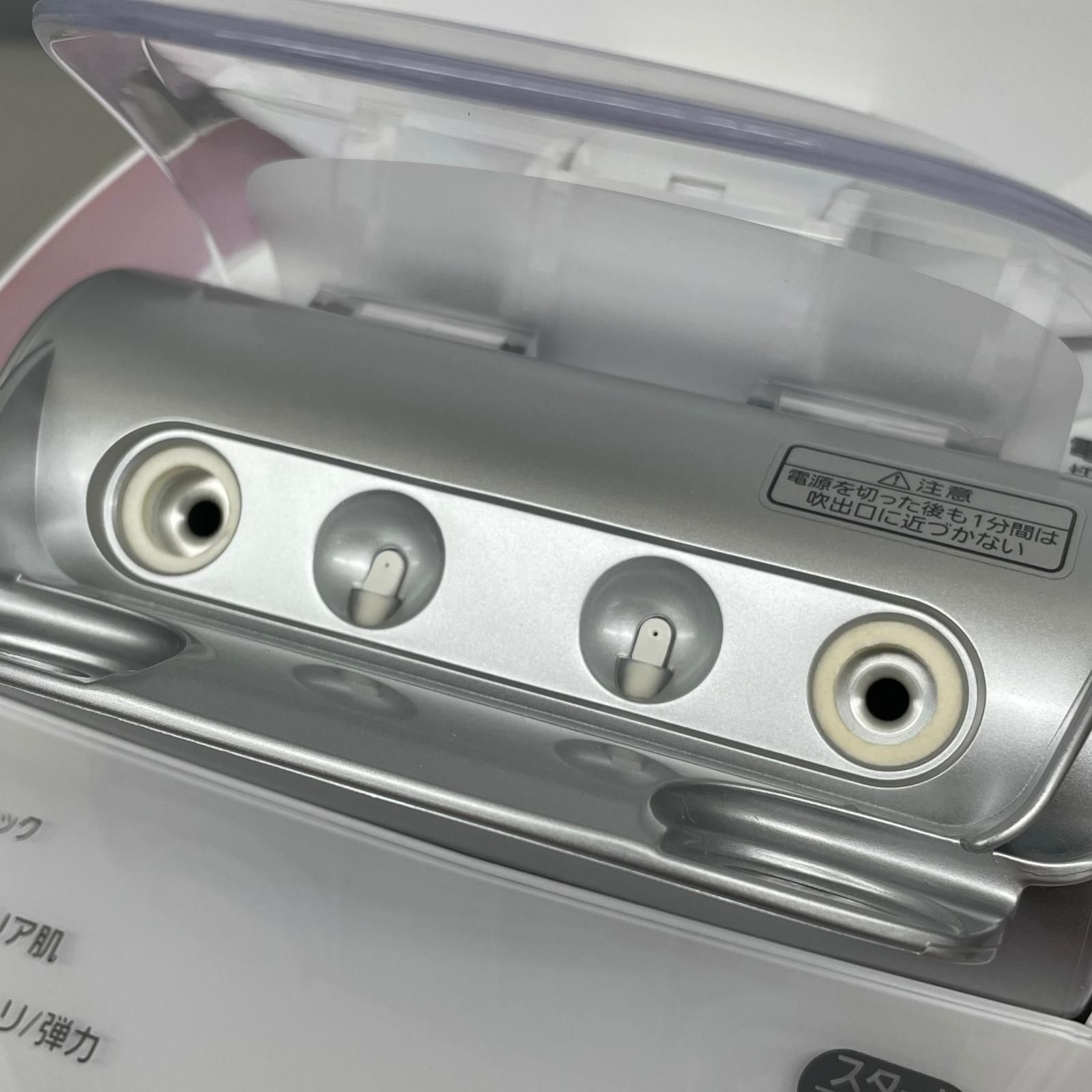 パナソニック Panasonic フェイススチーマー ナノケア 美顔器 W温冷