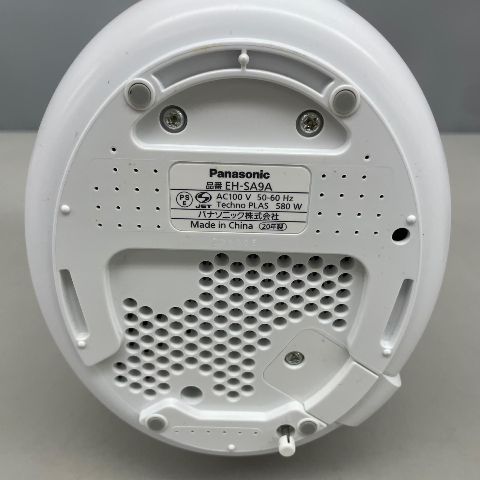 パナソニック Panasonic フェイススチーマー ナノケア 美顔器 W温冷