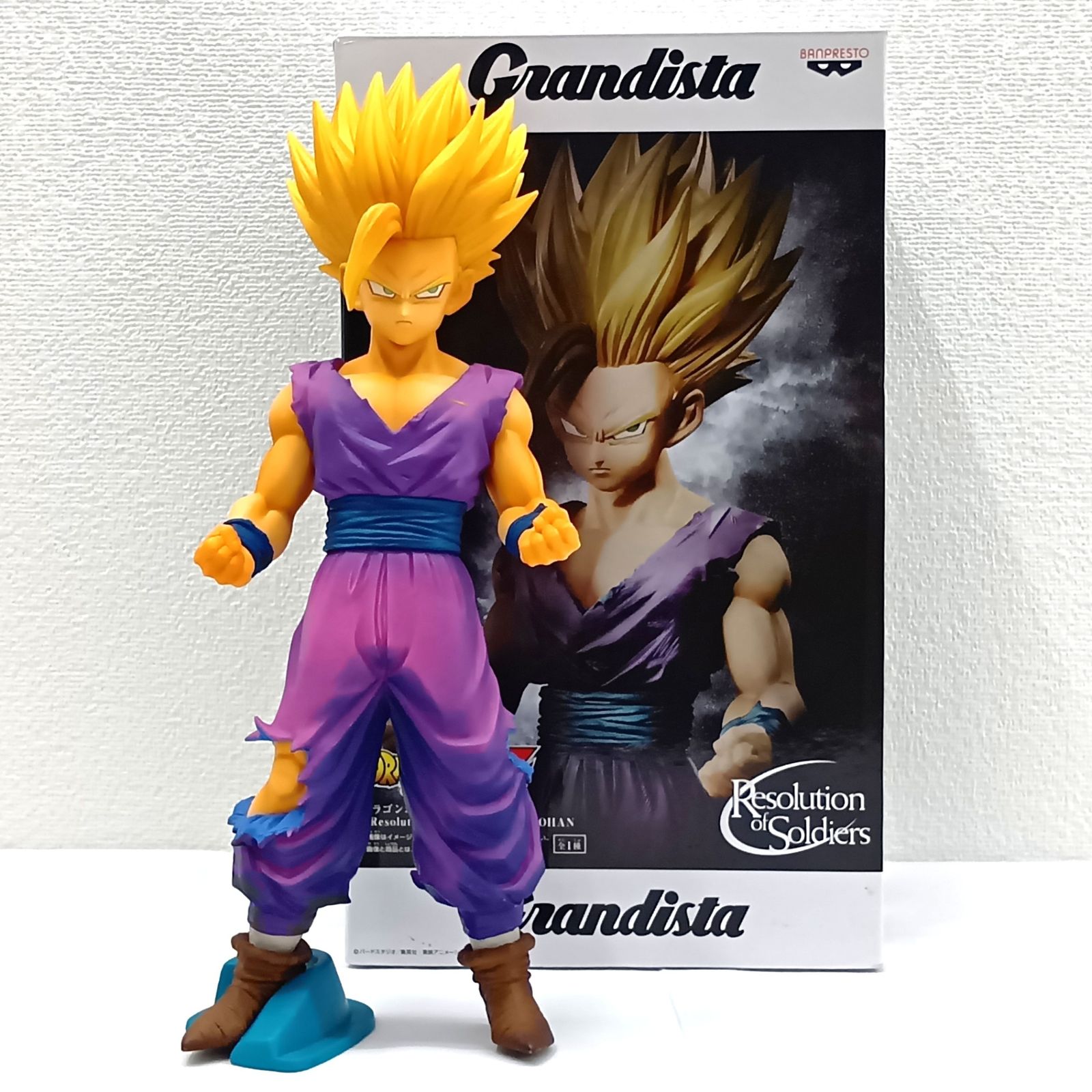 ◎ BANPRESTO フィギュア 孫悟飯 「ドラゴンボールZ」 Grandista-Resolution of Soldiers-SON GOHAN 開封品 7,869円