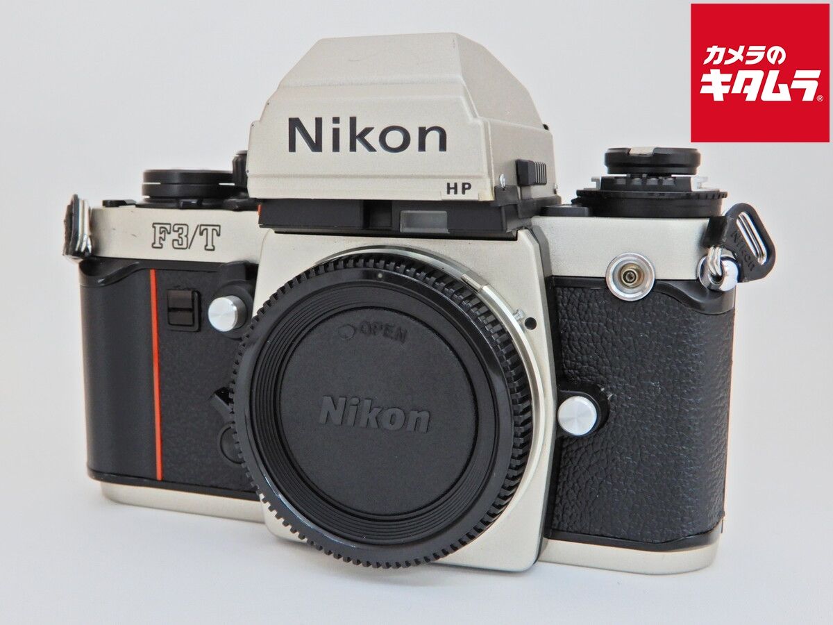 【中古】 【良品】 ニコン F3 T （チタン） ボディ チタンカラー