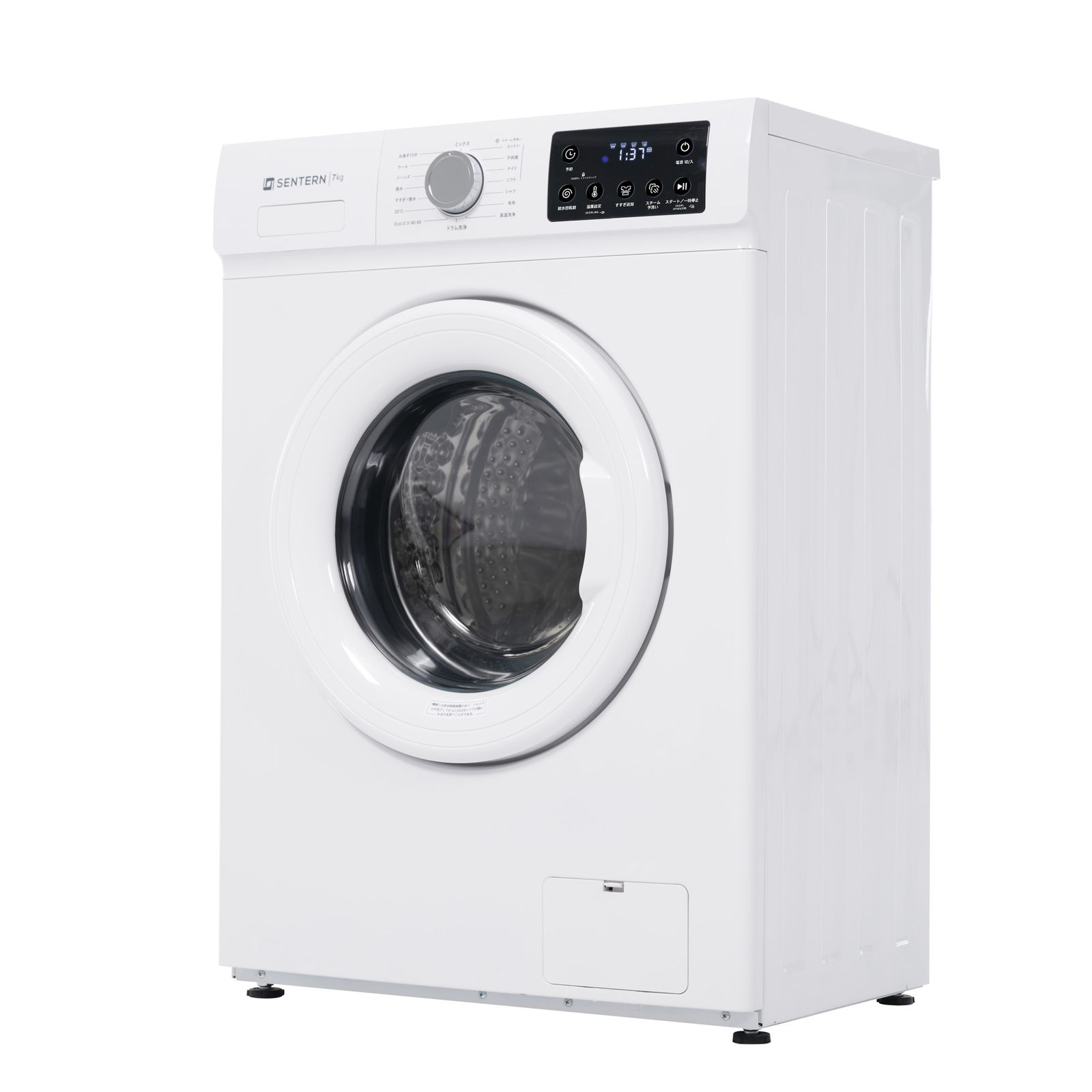ドラム式洗濯機 7kg 家庭用 スチーム予洗い 乾燥 部屋干し 一人暮らし 二人暮らし 大容量 チャイルドロック 予約機能 ステンレス槽 毛布対応 新生活【ホワイト】