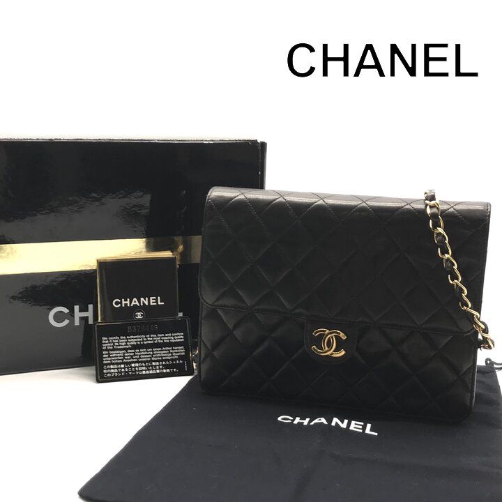 超美品 CHANEL シャネル ココマーク マトラッセ ラムスキン レザー チェーン ショルダー バッグ レディース プッシュロック ブラック y385