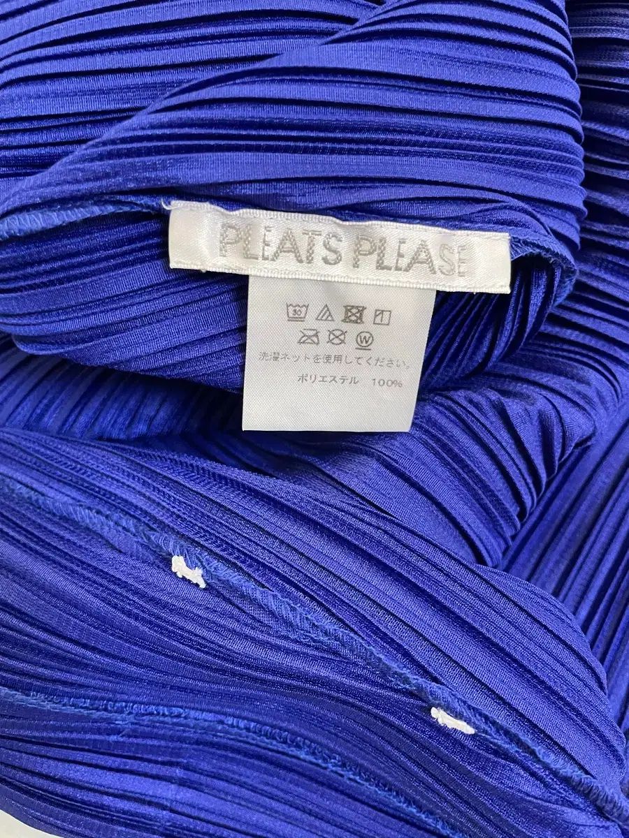 セット割引) ISSEY MIYAKE プリーツプリーズ マンスリー ジップアップ 半袖 ONE PIECE ミドル ロング カーディガン セット割引) ISSEY MIYAKE プリーツプリーズ マンスリー ジップアップ 半袖 ONE PIECE ミドル ロング カーディガン