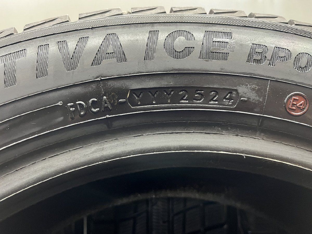 YellowHat PRACTIVA ICE BP02 185/60R15 15インチ スタッドレス 4本 24年製 バリ溝 ヤリス ヴィッツ フィット audi/A1 VW/ポロ等　(STZ370)｜詳細画像