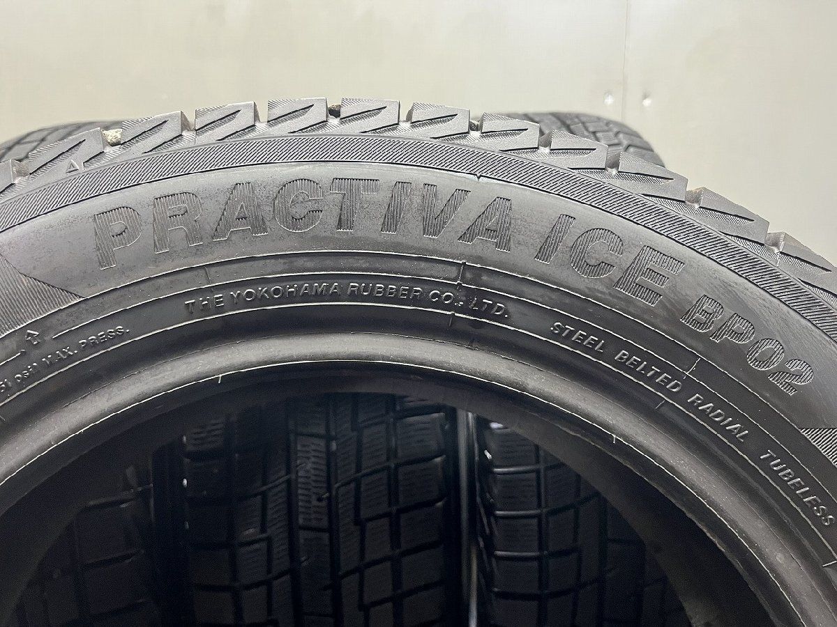 YellowHat PRACTIVA ICE BP02 185/60R15 15インチ スタッドレス 4本 24年製 バリ溝 ヤリス ヴィッツ フィット audi/A1 VW/ポロ等　(STZ370)｜詳細画像
