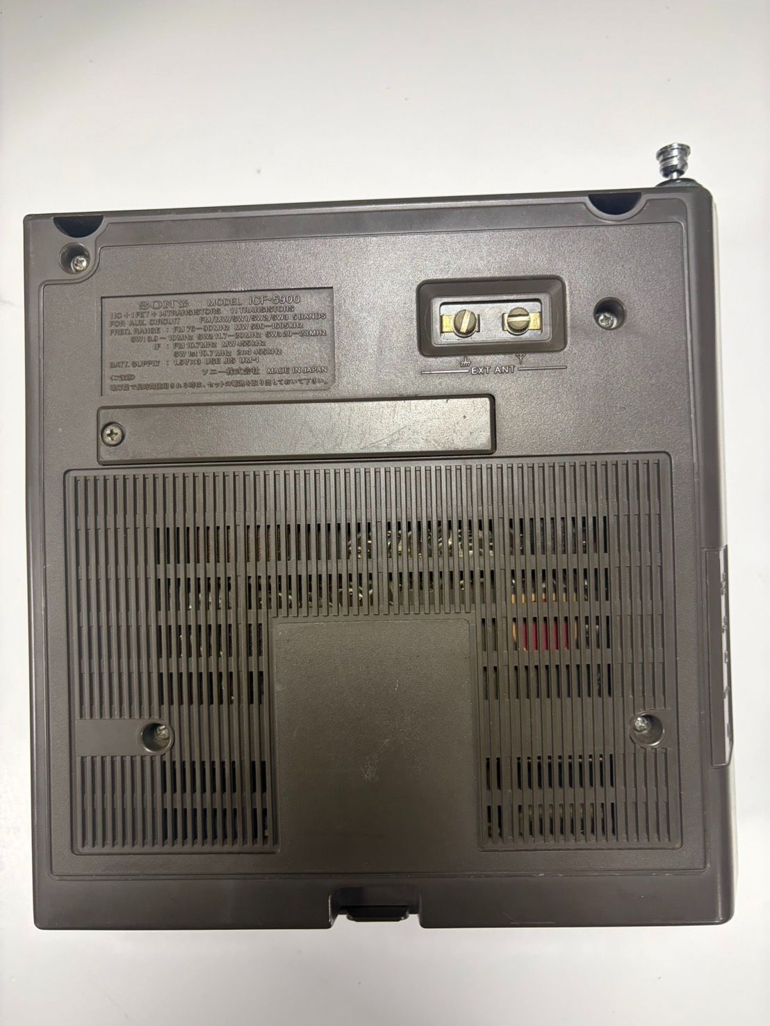 SONY ICF-5900 FM/AM ジャンク スカイセンサー 短波 - メルカリ