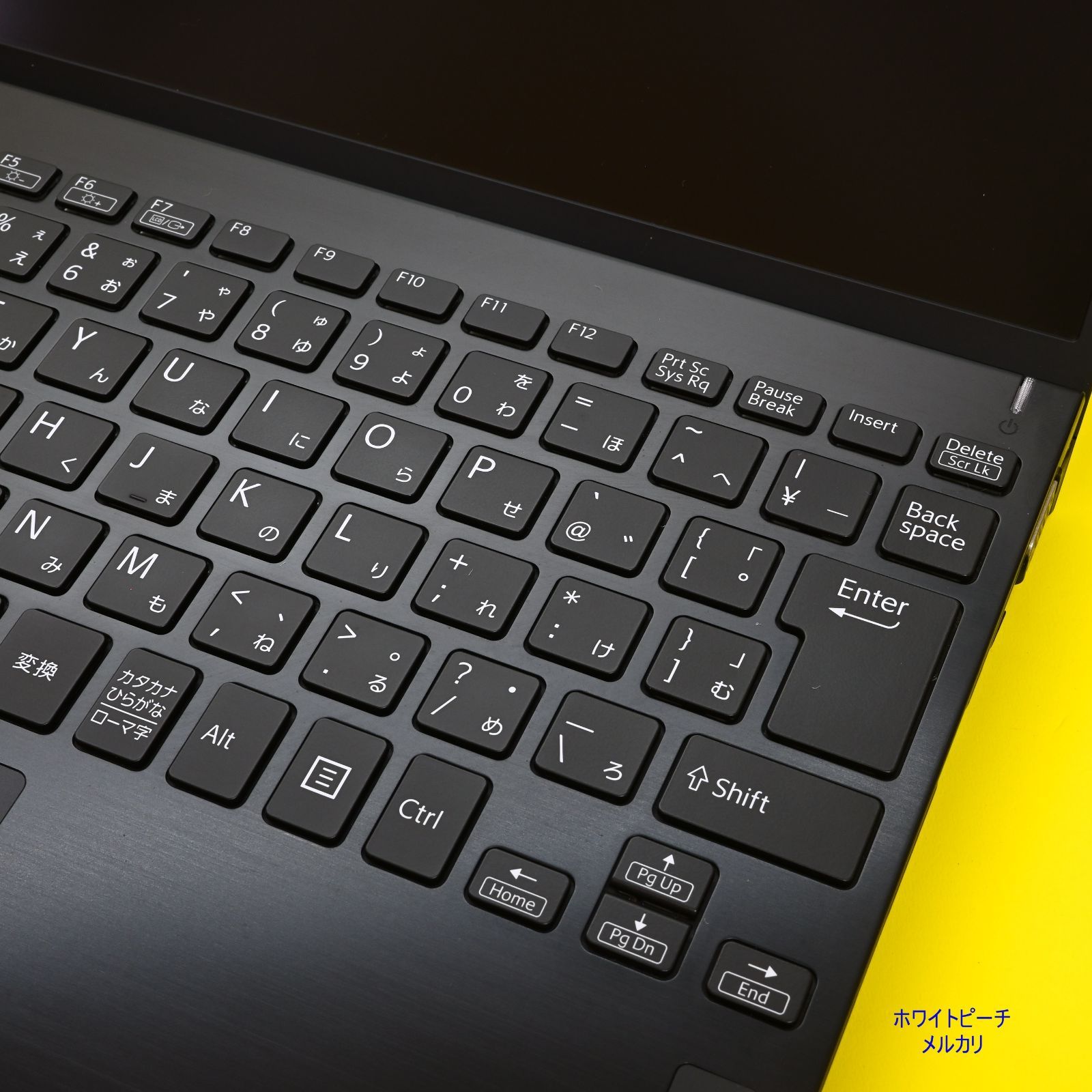 美品 Vaio pro PJ i7 16G 指紋顔認証 12.5型 - メルカリ