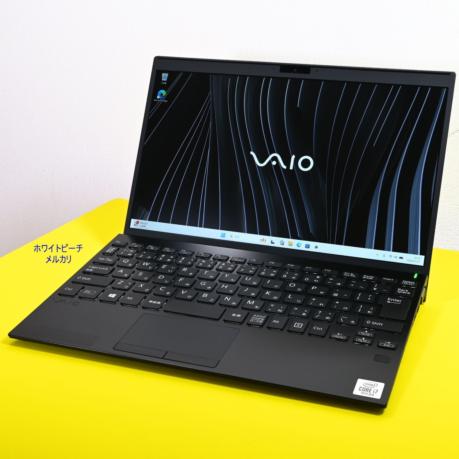 美品 Vaio pro PJ i7 16G 指紋顔認証 12.5型 - メルカリ