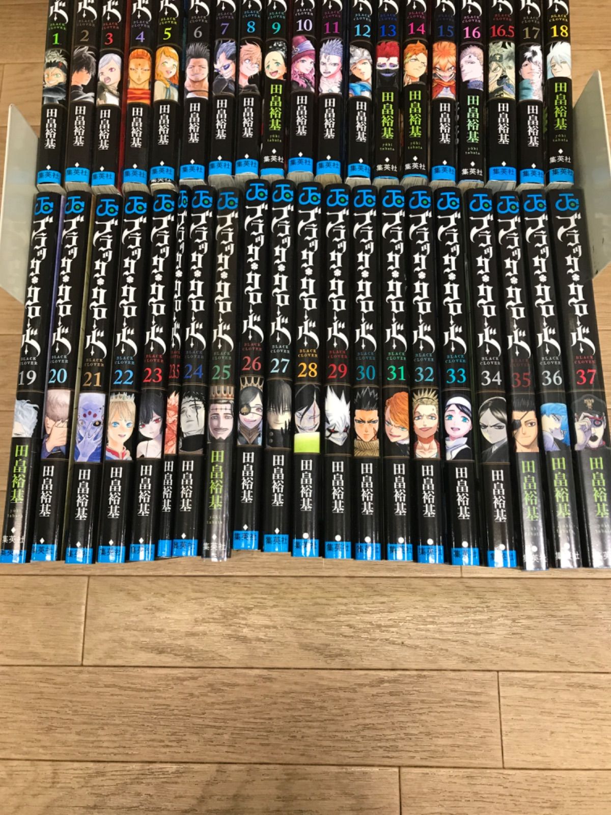 ☆【未開封あり】ブラッククローバー 全37巻 コミック全巻セット