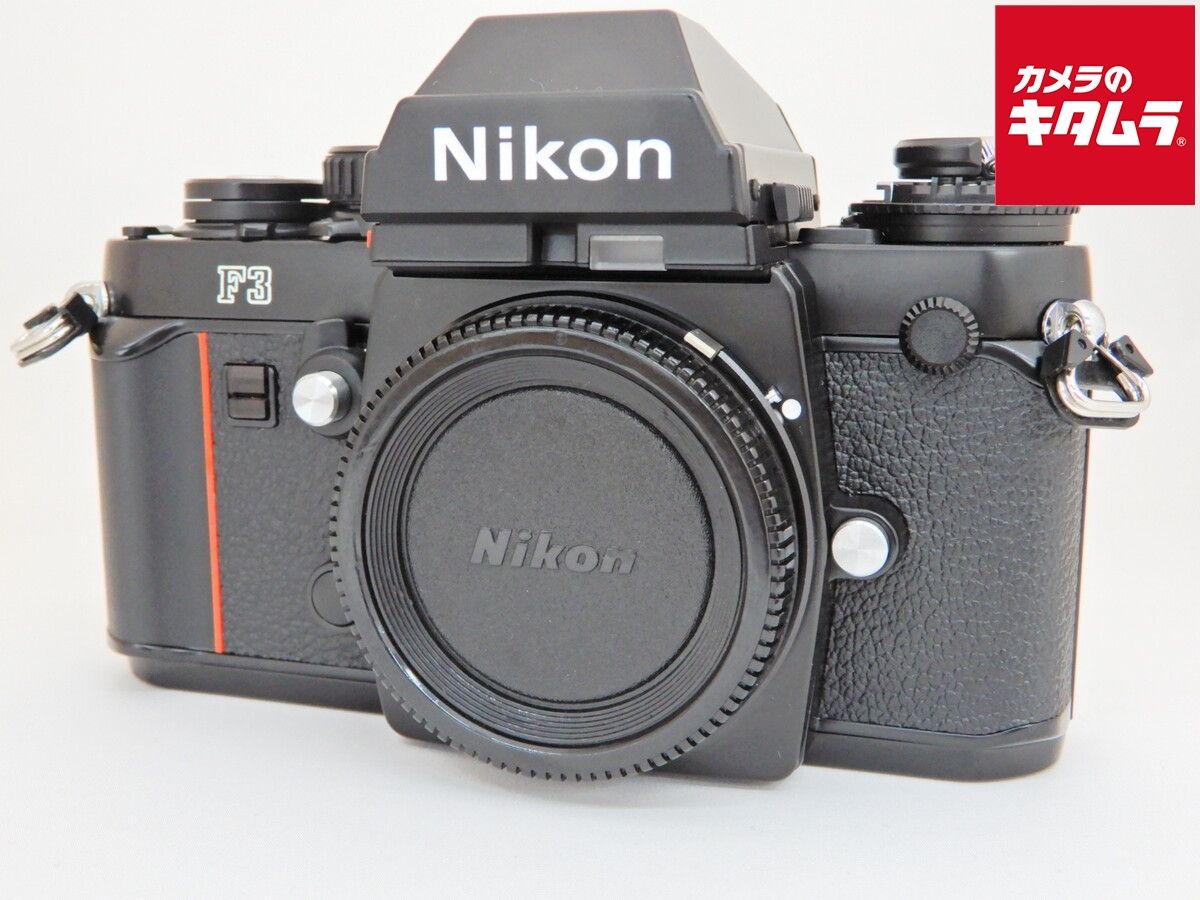 【中古】 【並品】 ニコン F3 57,600円