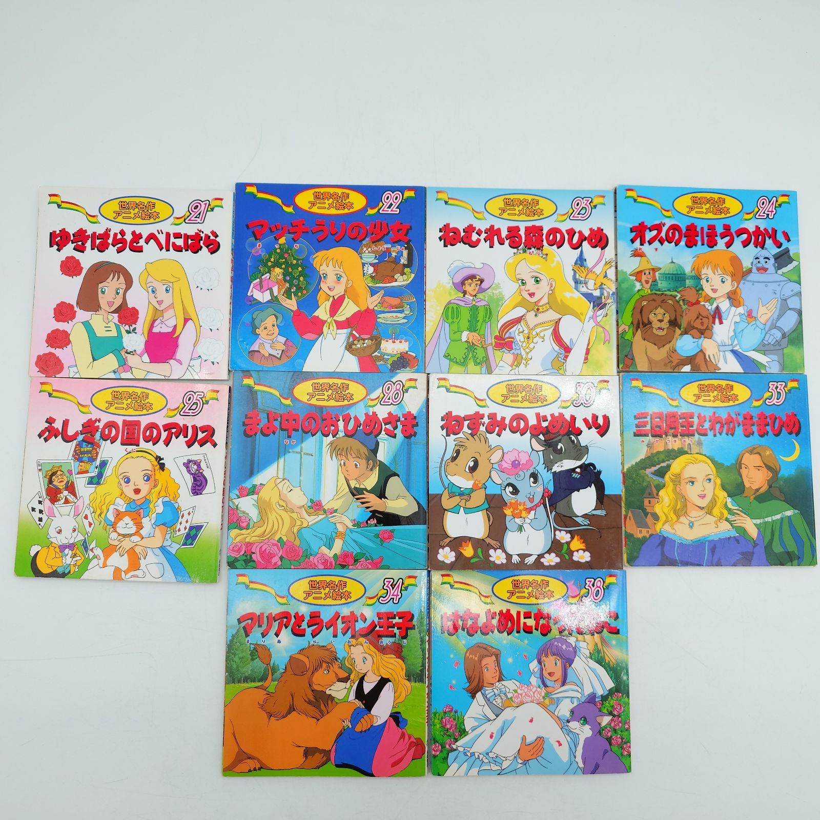 ヒールのテキスト 1～3巻 漫画 全巻セット 完結 SPコミックス 篠原