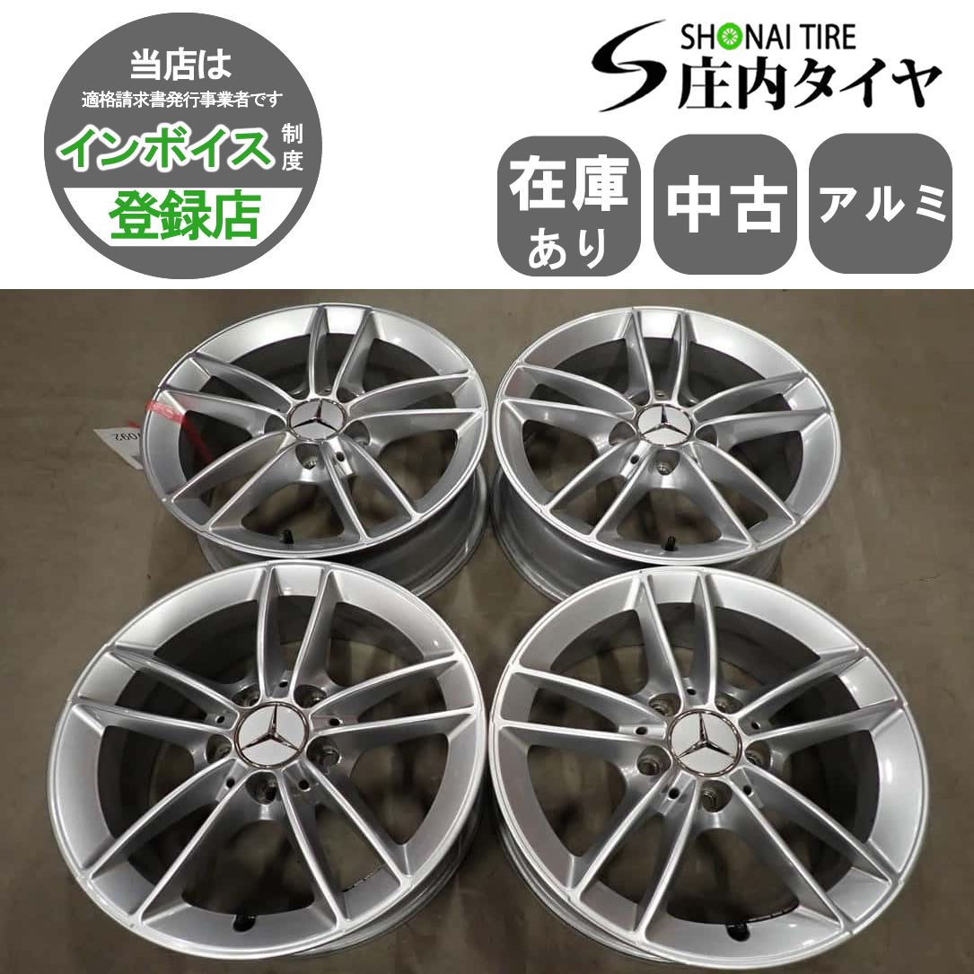 4本SET 会社宛 送料無料 16×6.5J メルセデス ベンツ 純正 アルミ 5穴 PCD 112mm +44 ハブ径 66.5mm Aクラス W177 ノーマル戻し NO,I7092