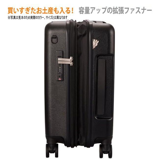 ミッフィー キャリーケース スーツケース 大型 Lサイズ 大容量 拡張
