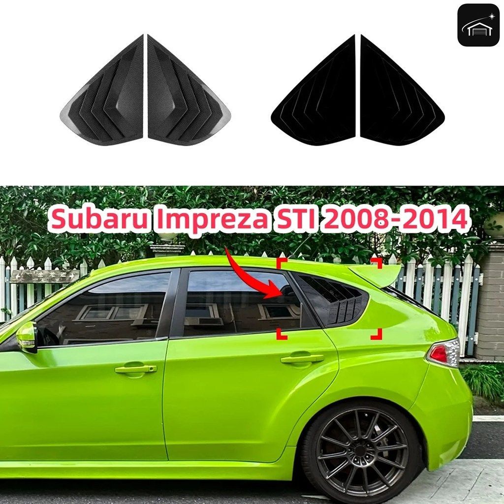 スバル インプレッサ STI 2008-2014 ハッチバックウィンドウ ES サイドバンパーカバー ライト車カスタムパーツ