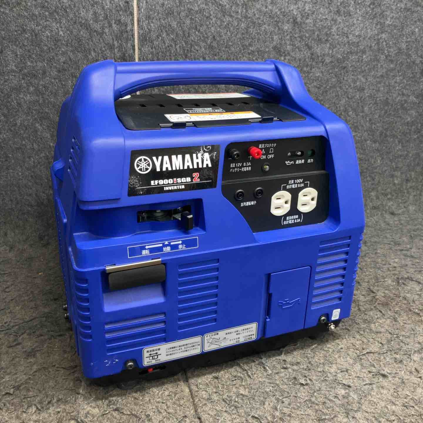 ◇ヤマハ(YAMAHA) ガスインバーター発電機 EF900iSGB2【鴻巣店】