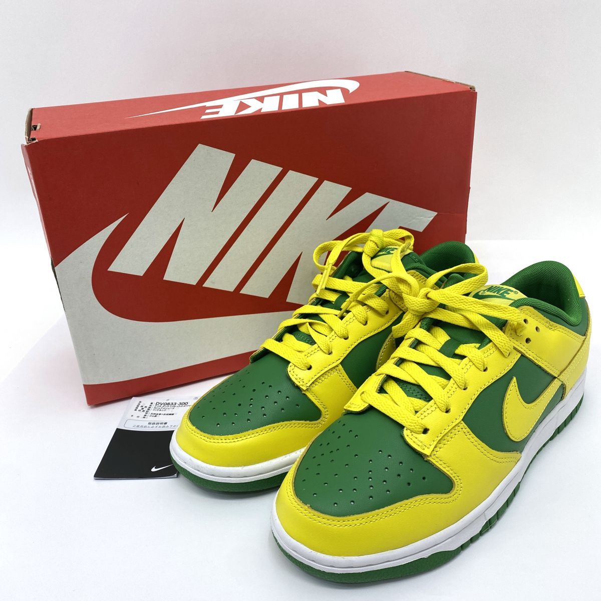 NIKE ナイキ DUNK LOW RETRO BTTYS ダンク ロー レトロ DV0833-300 26.5cm US8.5 26.5cm 箱有 ※中古