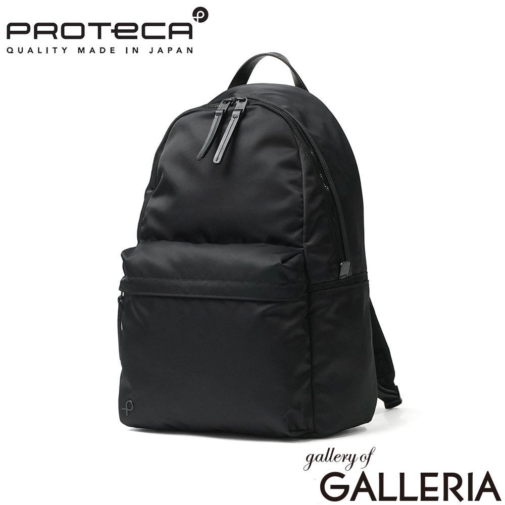 【正規取扱店】 プロテカ リュック メンズ レディース PROTeCA バックパック デイパック カジュアル ビジネス ブランド 15L 通勤 通学 軽量 おしゃれ 旅行 A4 パソコン PC 日本製 スターボード 13051 ブラック