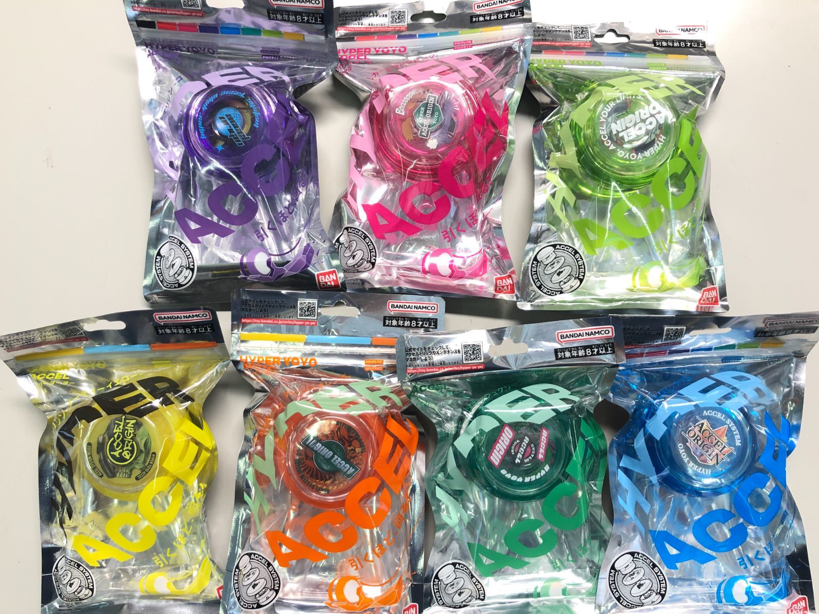 ハイパーヨーヨー アクセル オリジン まとめ売り 12色セット ☆新品未開封 バンダイ ハイパーヨーヨーアクセル アクセルオリジン 7