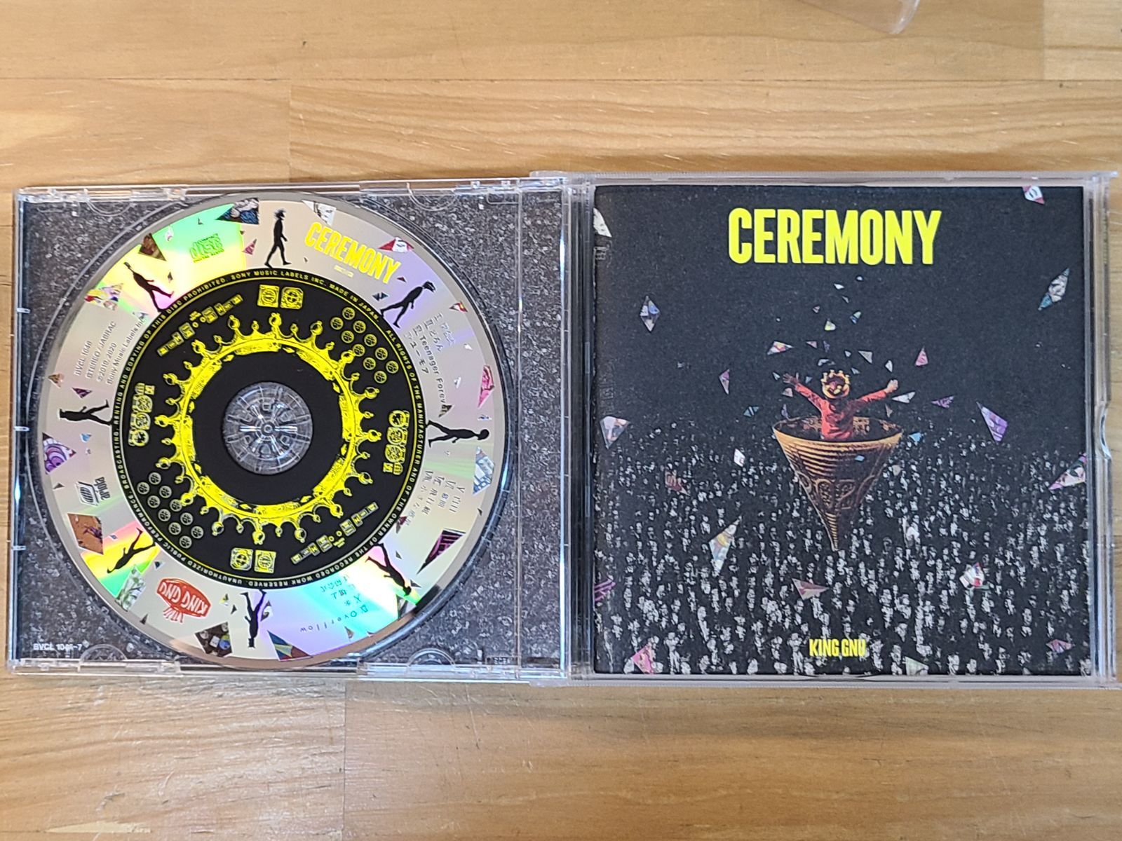 CD CEREMONY 初回生産限定盤 King Gnu 【E5263-001】□33 - メルカリ