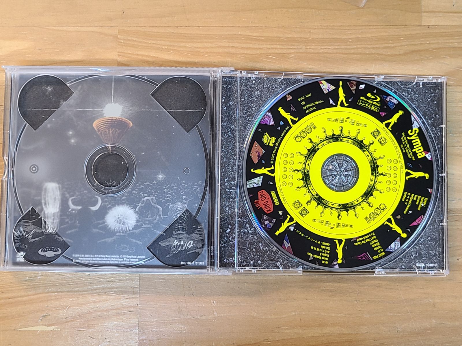 CD CEREMONY 初回生産限定盤 King Gnu 【E5263-001】□33 - メルカリ