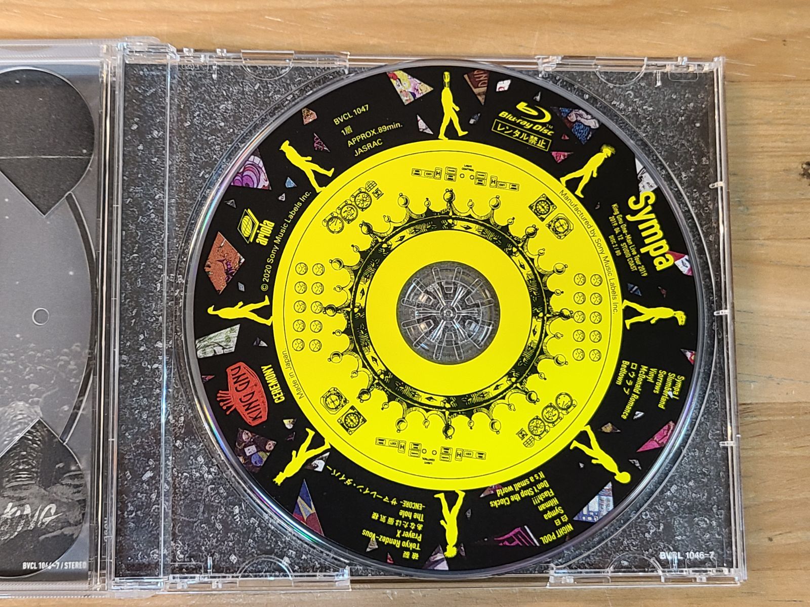 CD CEREMONY 初回生産限定盤 King Gnu 【E5263-001】□33 - メルカリ
