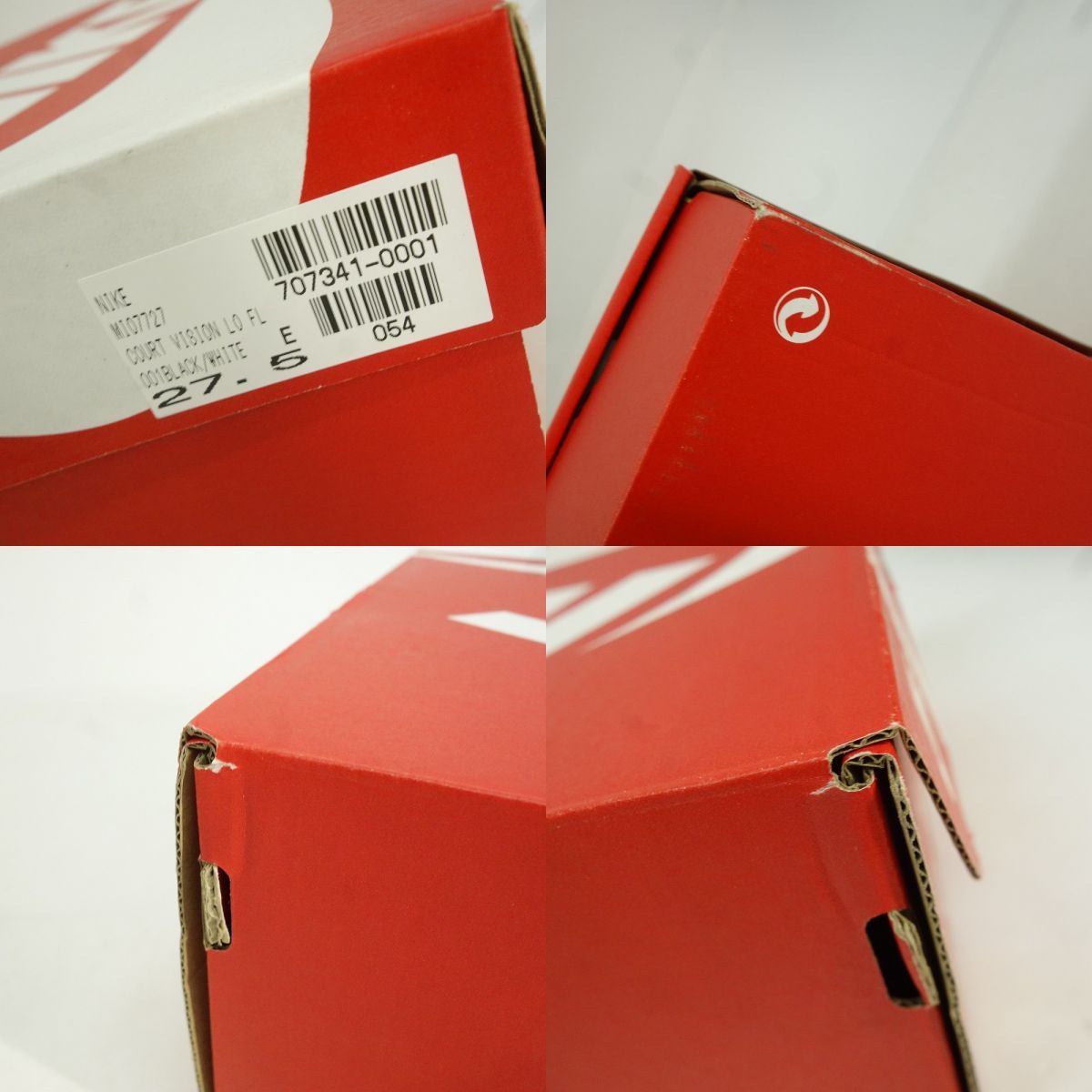 【未使用】NIKE ナイキ COURT VISION LO FL コート ビジョン IO7727-001 US9.5 27.5cm 箱有