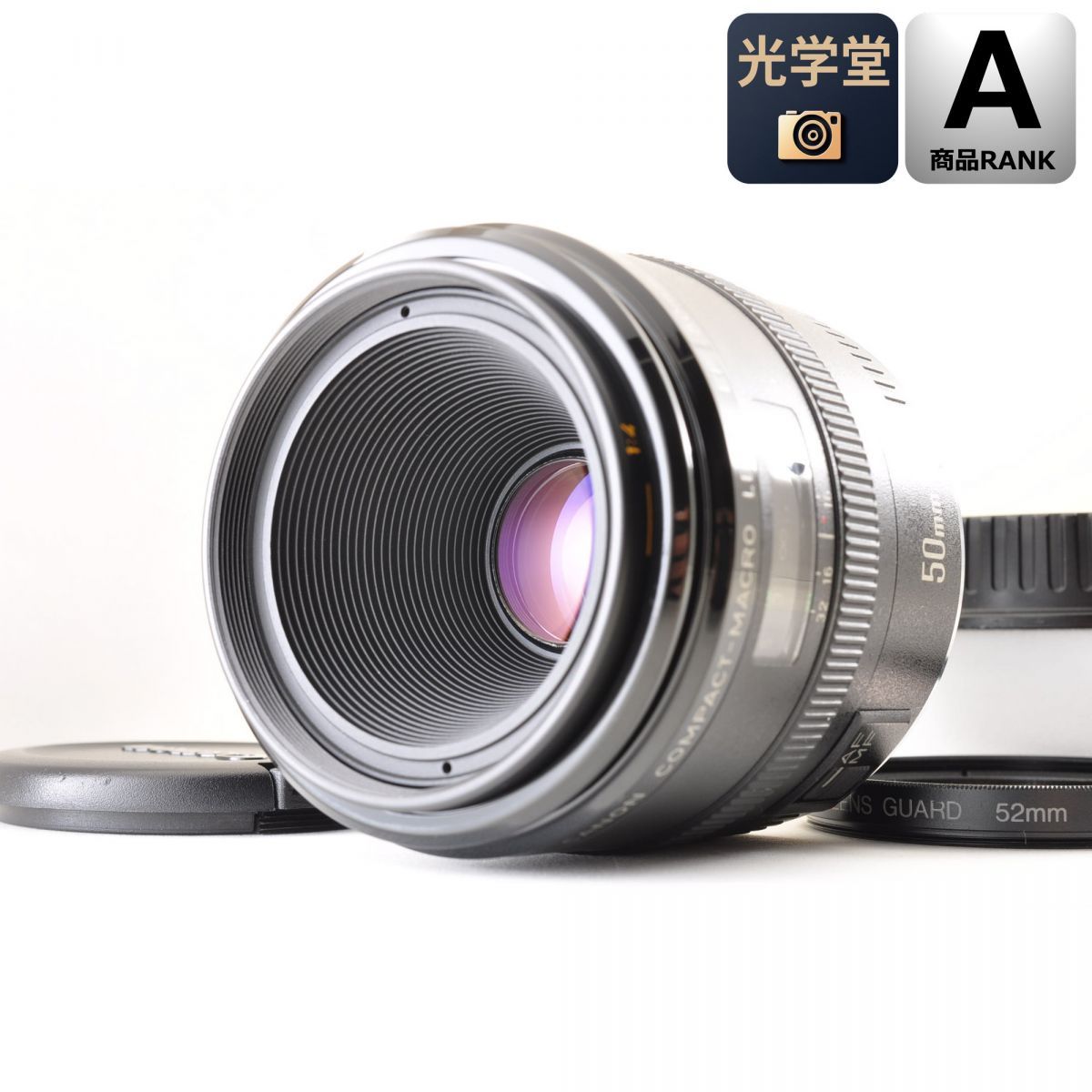 外観良品 Canon 単焦点レンズ EF 50mm 1:2.5 COMPACT-MACRO LENS AF/MF