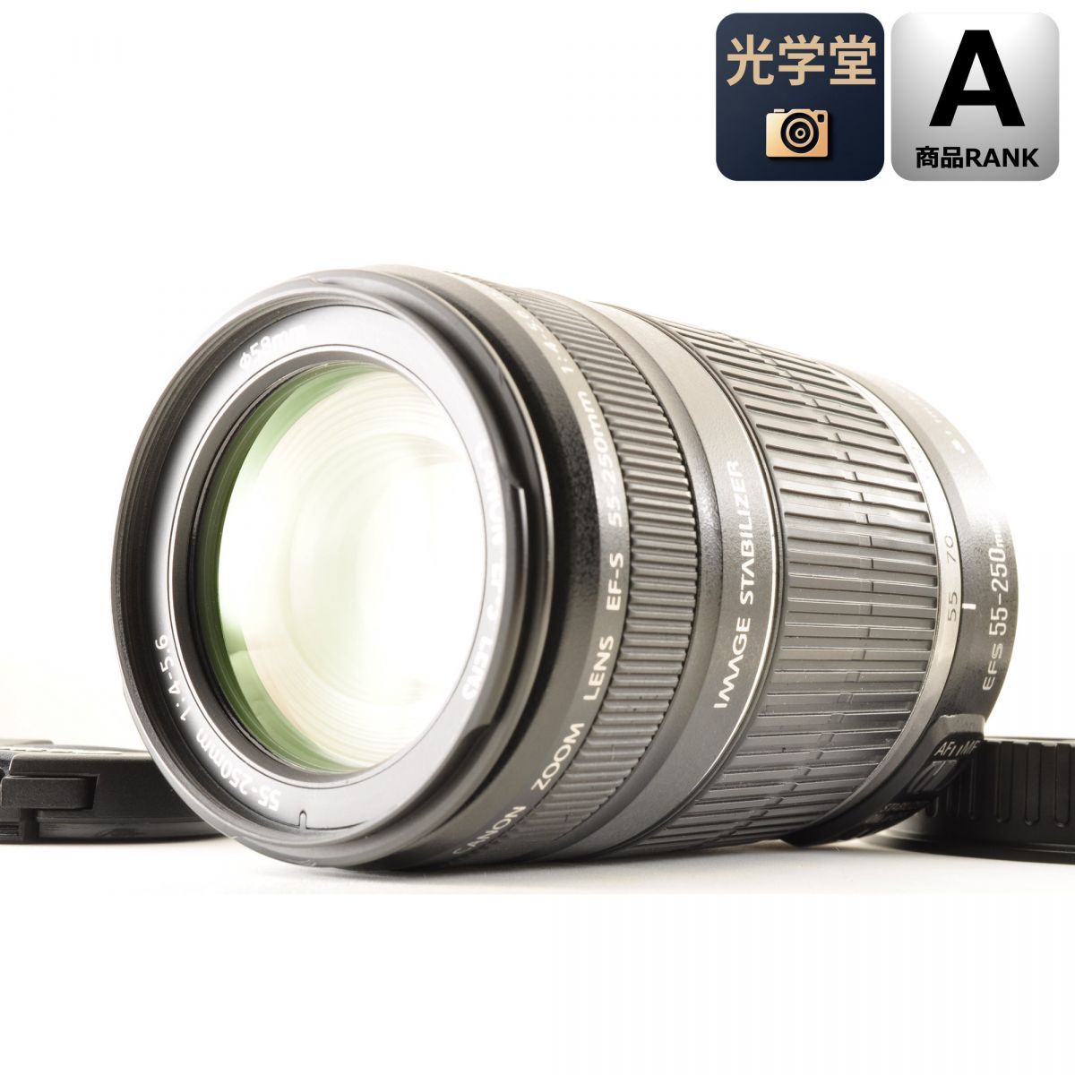 Canon EF-S 55-250mm f/4-5.6 IS ズーム カメラレンズ 交換レンズ キヤノン S/N:68230812