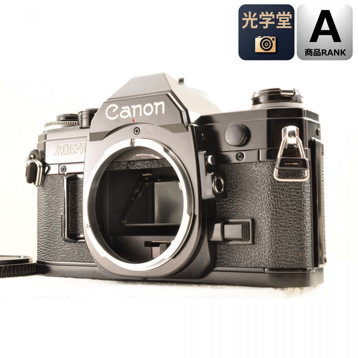Canon AE-1 ブラック 一眼レフ フィルムカメラ キヤノン S/N:4465094