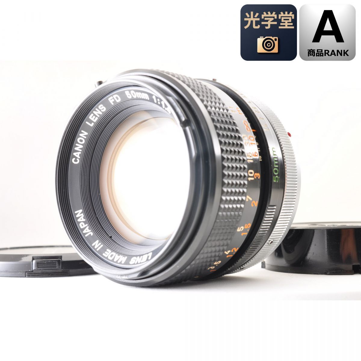 Canon FD 50mm f/1.4 S.S.C. 標準 単焦点レンズ キャノン S/N: 669093